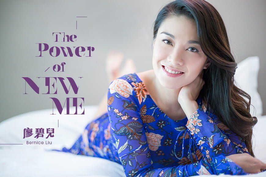 Bernice Liu The Power of NEW ME