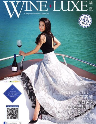 Bernice Liu Wine Luxe Cover